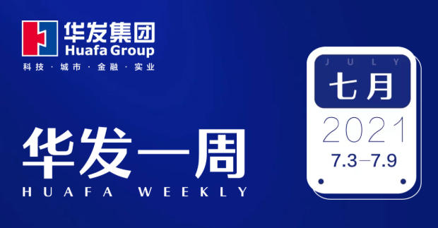 vsport因你而精彩一周.png vsport因你而精彩一周.png