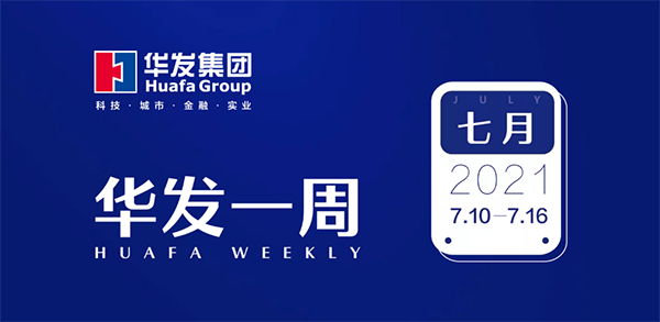 vsport因你而精彩一周.png vsport因你而精彩一周.png