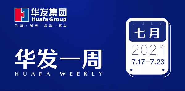 vsport因你而精彩一周.png vsport因你而精彩一周.png