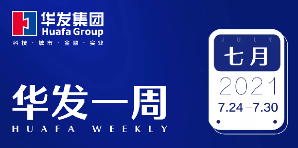 vsport因你而精彩一周.png