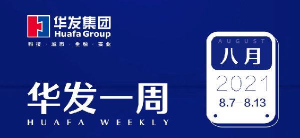 vsport因你而精彩一周.png vsport因你而精彩一周.png