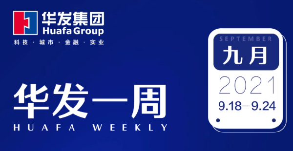 vsport因你而精彩一周.png