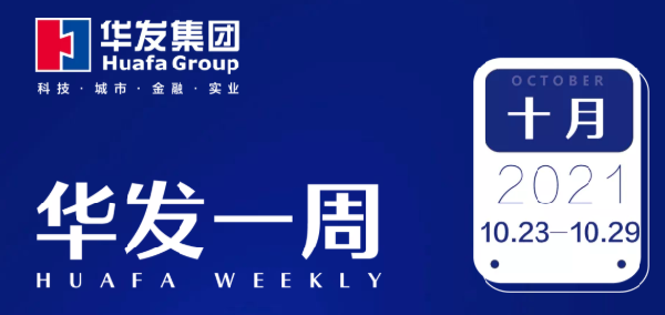 vsport因你而精彩一周.png vsport因你而精彩一周.png