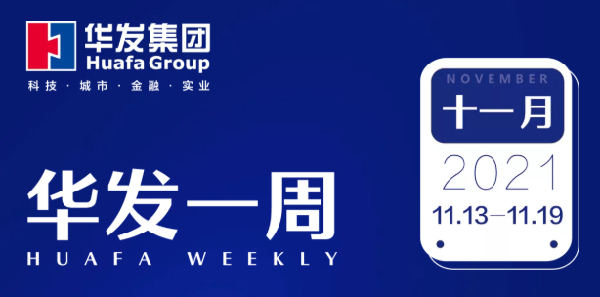 vsport因你而精彩一周.png