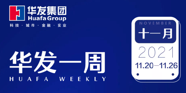 vsport因你而精彩一周.png