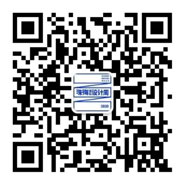 公家号.jpg