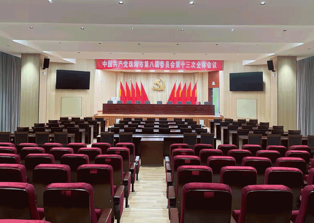 项目实现建理后.gif 项目实现建理后.gif