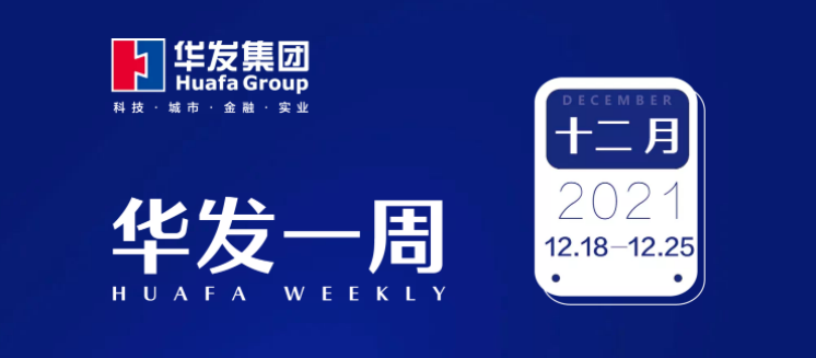 vsport因你而精彩一周.png