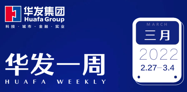 vsport因你而精彩一周.png