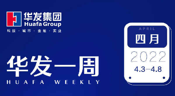 vsport因你而精彩一周.png