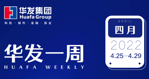 vsport因你而精彩一周.png