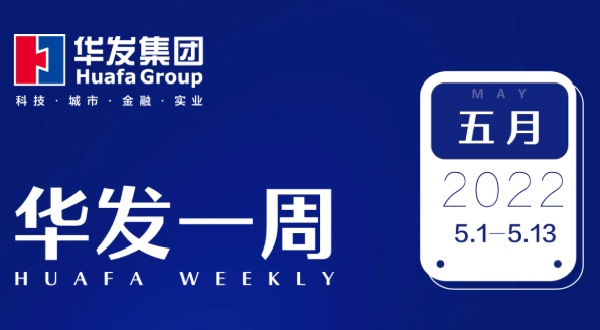 vsport因你而精彩一周.png