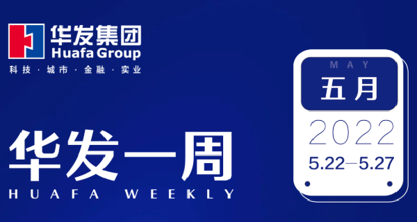 vsport因你而精彩一周.png