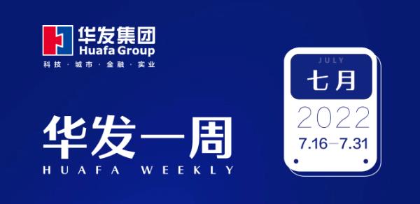vsport因你而精彩一周.jpg