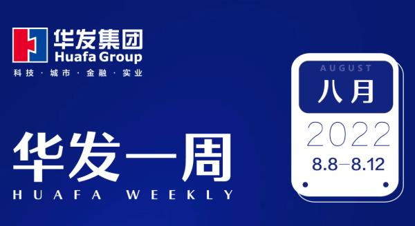 vsport因你而精彩一周.jpg