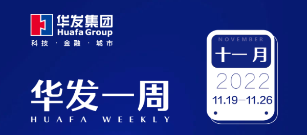 vsport因你而精彩一周.png