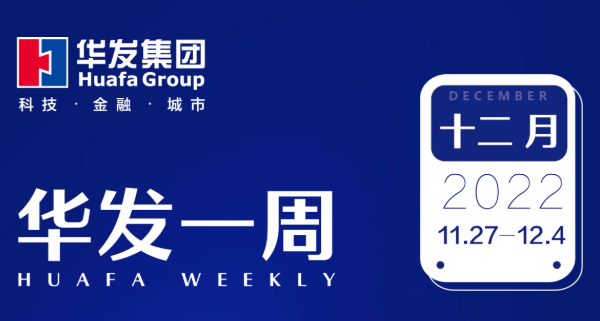 vsport因你而精彩一周.png