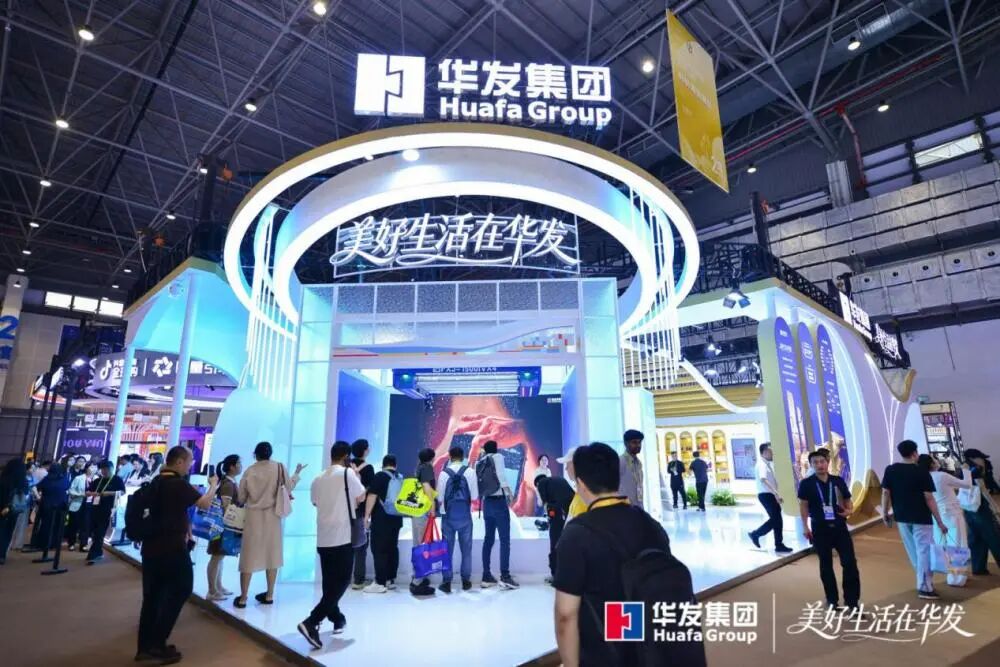 vsport因你而精彩亮相海南消博会.jpg vsport因你而精彩亮相海南消博会.jpg
