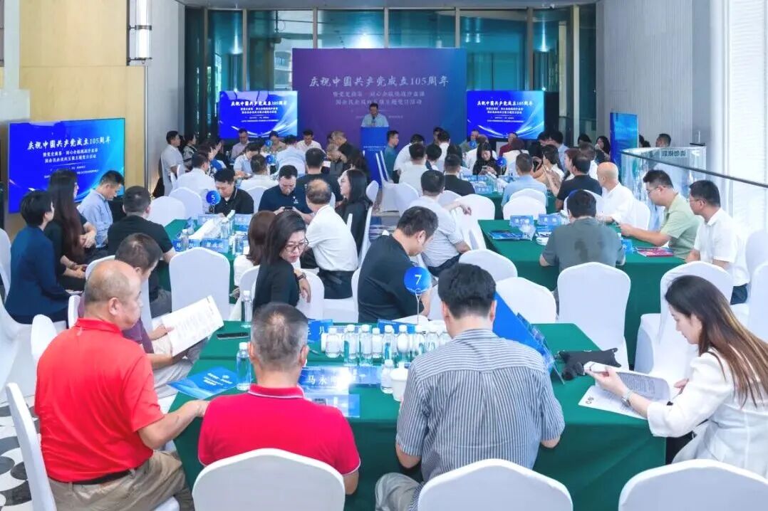 vsport因你而精彩承办“党史商鉴·同心企航”沙盘主题党日活动.jpg vsport因你而精彩承办“党史商鉴·同心企航”沙盘主题党日活动.jpg