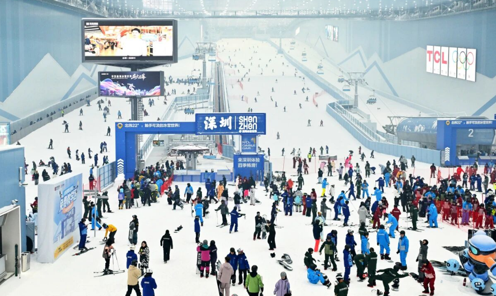 丽江前海冰雪世界.png